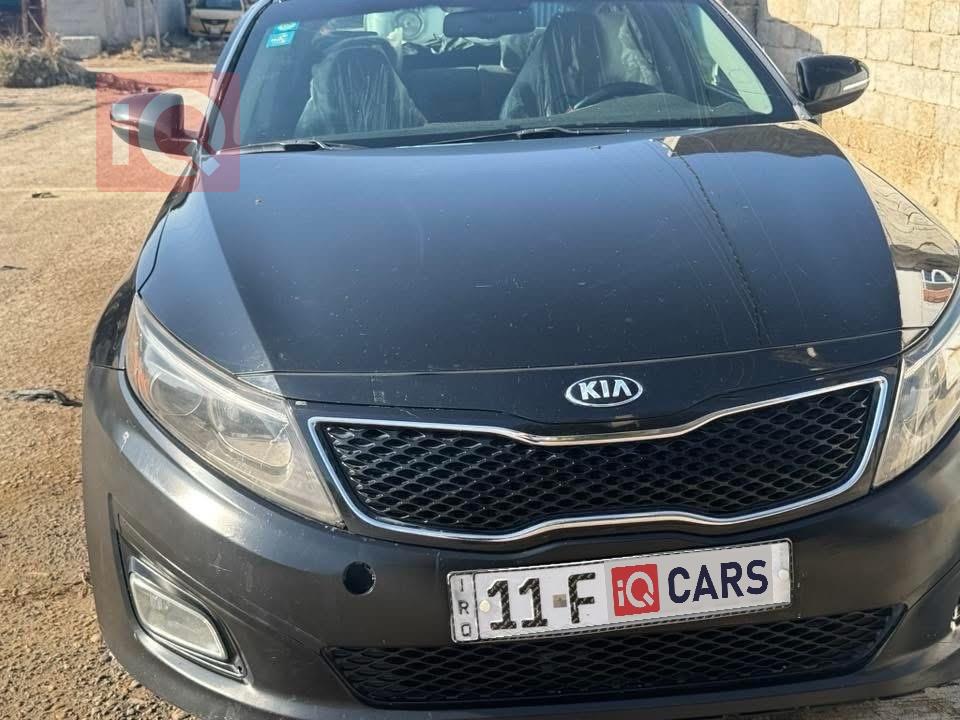 كيا اوبتيما